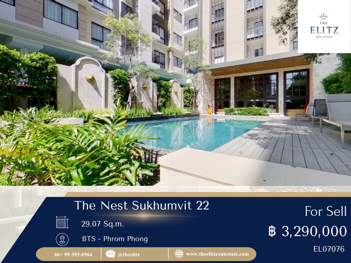 ขายคอนโดสุขุมวิท อโศก ทองหล่อ : ✨ โอกาสพิเศษในการเป็นเจ้าของ The Nest Sukhumvit 22 ราคาดีเกินคาด 💖