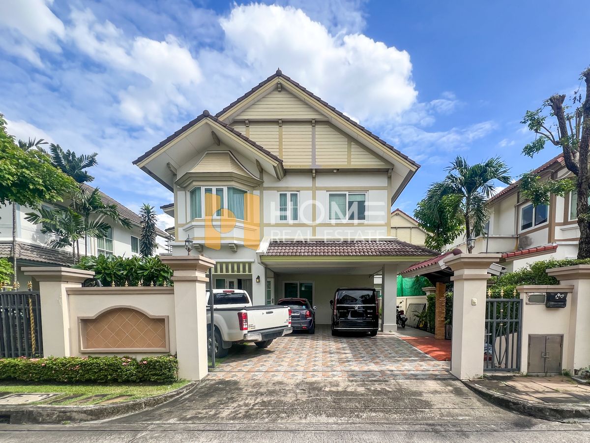 For SaleHouseNawamin, Ramindra : Single house Laddarom Watcharapol / 4 bedrooms (for sale), Laddarom Watcharapol / Detached House 4 Bedrooms (FOR SALE) TAN853