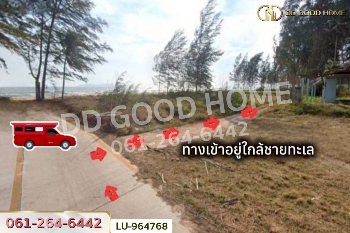 ขายที่ดินหัวหิน ประจวบคีรีขันธ์ : LU-964768 ที่ดินบางสะพานน้อย 134.3 ตร.ว. ประจวบคีรีขันธ์ ใกล้หาดแหลมสน
