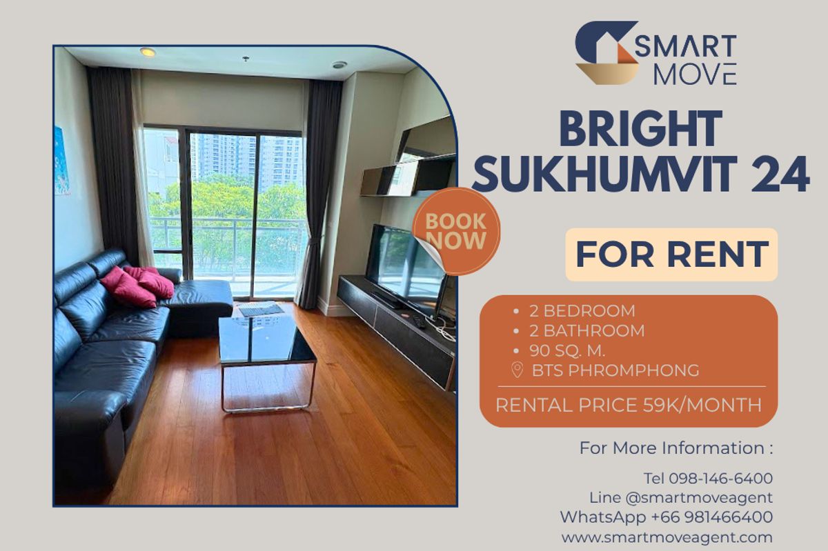 For RentCondoSukhumvit, Asoke, Thonglor : 🔥 For Rent !! 🔥Code C20251000032..........Bright Sukhumvit 24, 2 bedroom, 2 bathroom, furnished, ready to move in 📣📣
