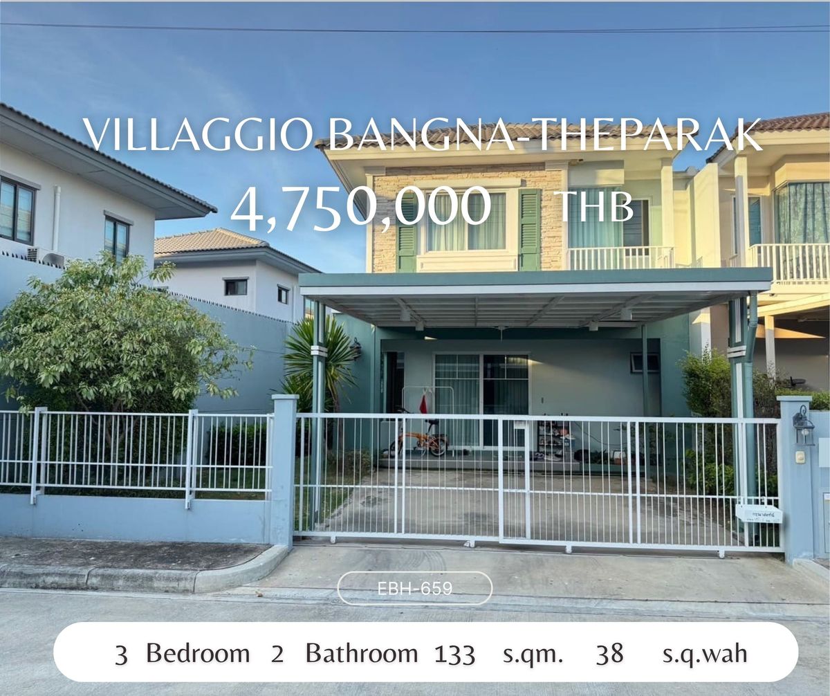 For SaleSamut Prakan,Samrong : Semi-detached house, Villaggio Village Bangna-Theparak | Villaggio Bangna-Theparak Provide all electrical appliances + furniture ready to move in.