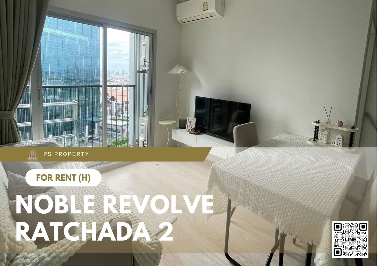 For RentCondoRatchadapisek, Huaikwang, Suttisan : For rent ✨ Noble Revolve Ratchada 2 ✨ near MRT Cultural Center, fully furnished and equipped with appliances