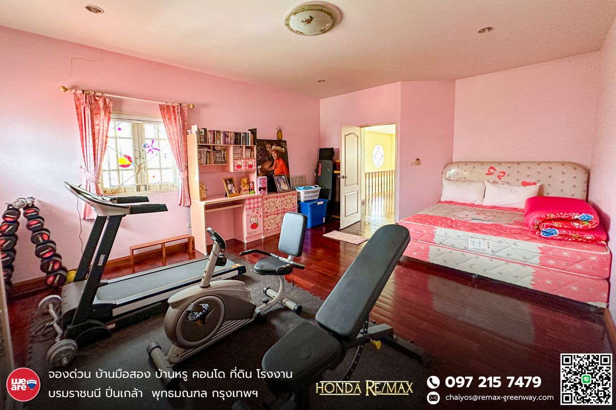 ขายบ้านพระราม 5 ราชพฤกษ์ บางกรวย : ขายบ้าน บางกรวย–มหาสวัสดิ์ ทำเลดี ใกล้ถนนราชพฤกษ์ ตรงข้ามเซ็นทรัล เวสต์วิลล์ 379 ตารางวา