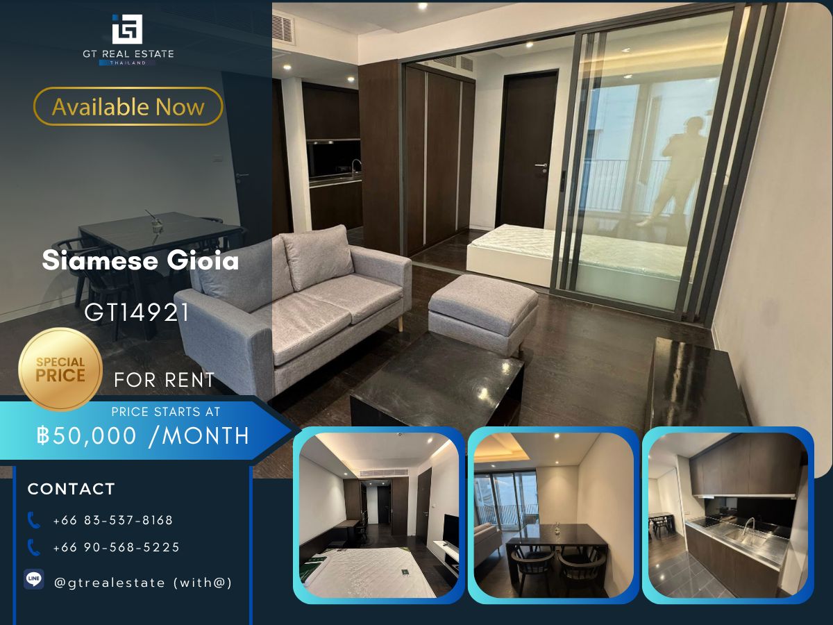 CondoSukhumvit, Asoke, Thonglor : Siamese Gioia Condo, convenient travel, near BTS, there is a shuttle, beautiful room, fully furnished, ready to move in!