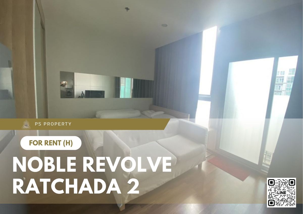 For RentCondoRatchadapisek, Huaikwang, Suttisan : For rent ✨ Noble Revolve Ratchada 2 ✨ near MRT Cultural Center, fully furnished and equipped with appliances