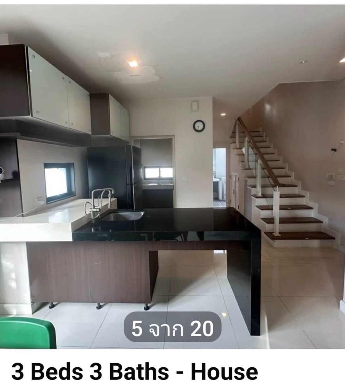 For SaleHousePattanakan, Srinakarin : Single house for sale, area 52.5 square meters, Rama 9.