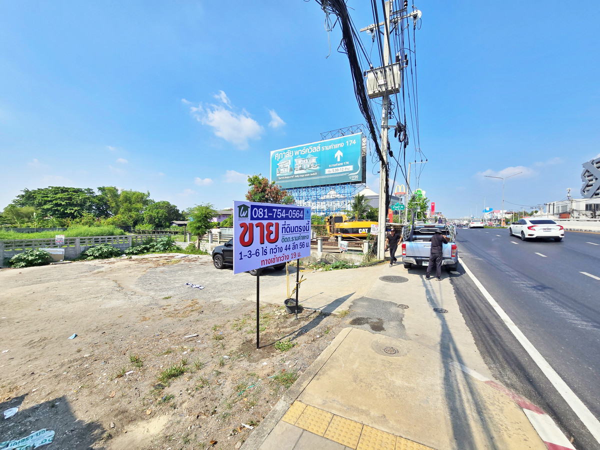 For SaleLandSeri Thai, Ramkhamhaeng Nida : Land for sale, 1-3-6 rai, next to Ramkhamhaeng Road, Only 120 m. to Paseo Ramkhamhaeng, Only 200 m. to Orange Line Station (Khlong Ban Ma Station, in front of Paseo Mall)