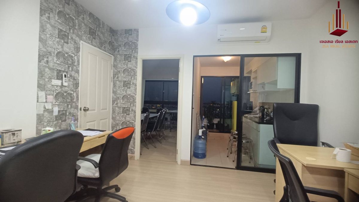 ให้เช่าคอนโดท่าพระ ตลาดพลู วุฒากาศ : ✨ For  Rent: Supalai Loft @ Talat Phlu Station Condo ✨  💰 Only 35,000 THB/month