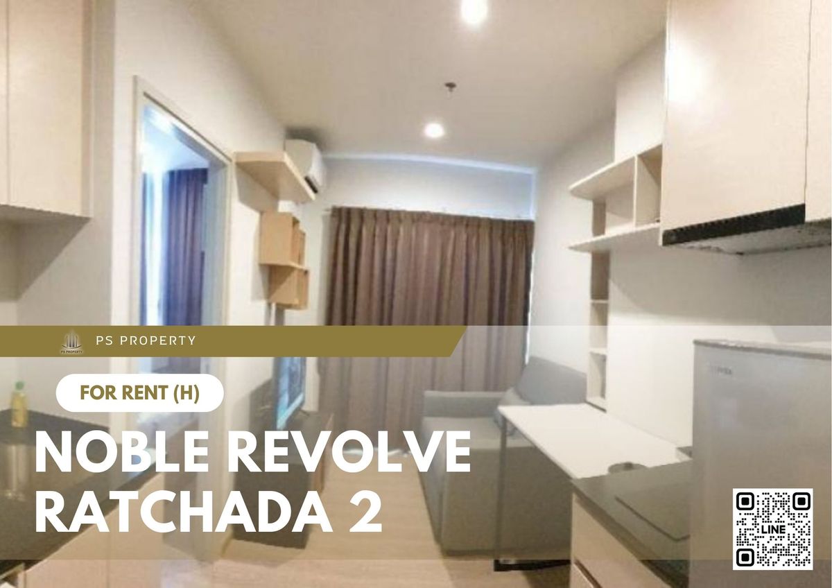 For RentCondoRatchadapisek, Huaikwang, Suttisan : For rent 📍 Noble Revolve Ratchada 2 📍 Fully furnished and equipped, near MRT Cultural Center