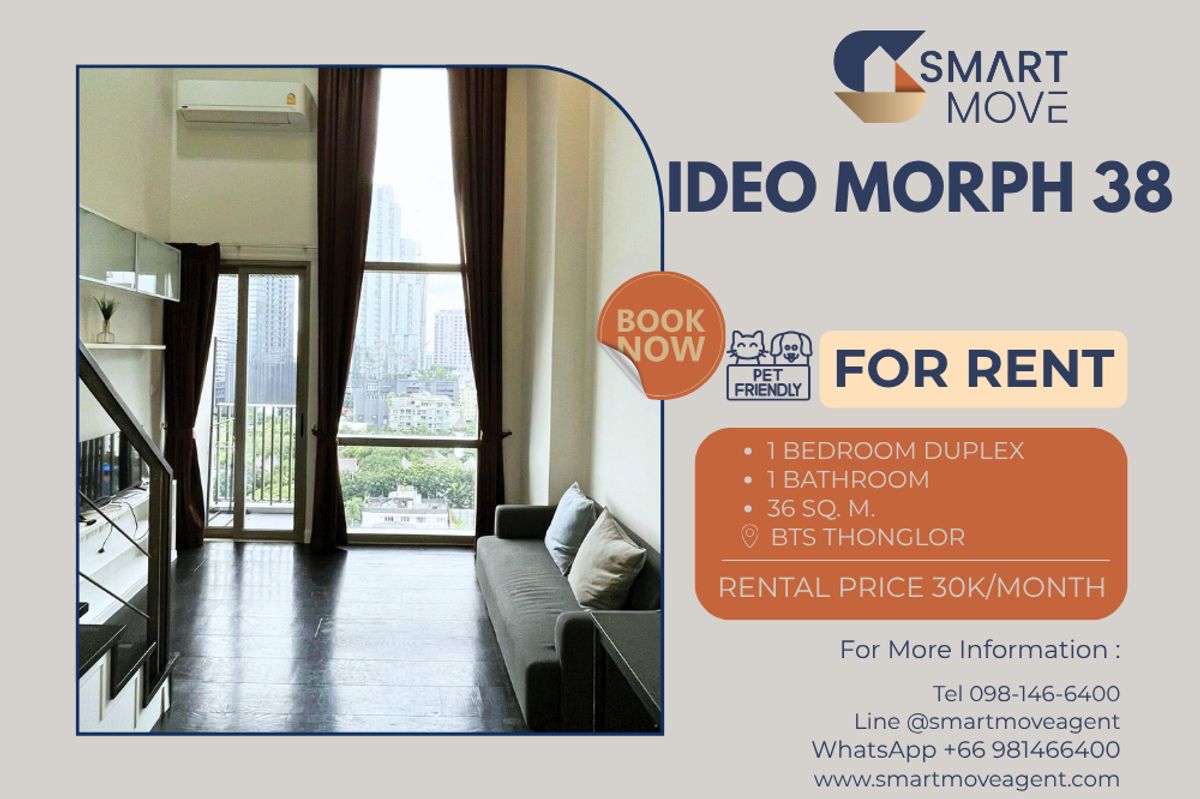 For RentCondoSukhumvit, Asoke, Thonglor : 🔥 For Rent !! Pet Friendly !! city view, High ceiling!!🔥Code C20230111931..........Ideo Morph 38, 1 bedroom Duplex, 1 bathroom, furnished, ready to move in 📣📣