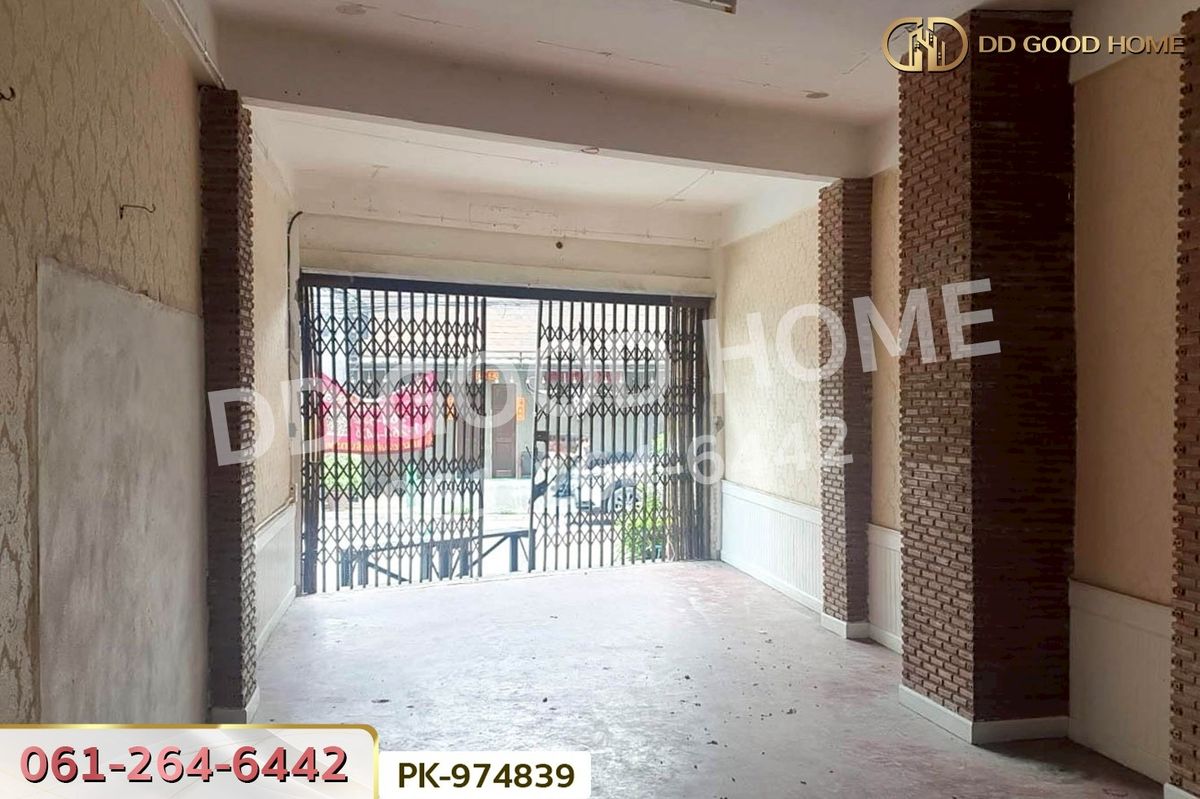 อาคารพาณิชย์ลพบุรี : PK-974839 อาคารพาณิชย์ ท่าหิน ซ.ราชดำเนิน 2 ถ.สรศักดิ์ 1 ลพบุรี ใกล้ สวนราชานุสรณ์