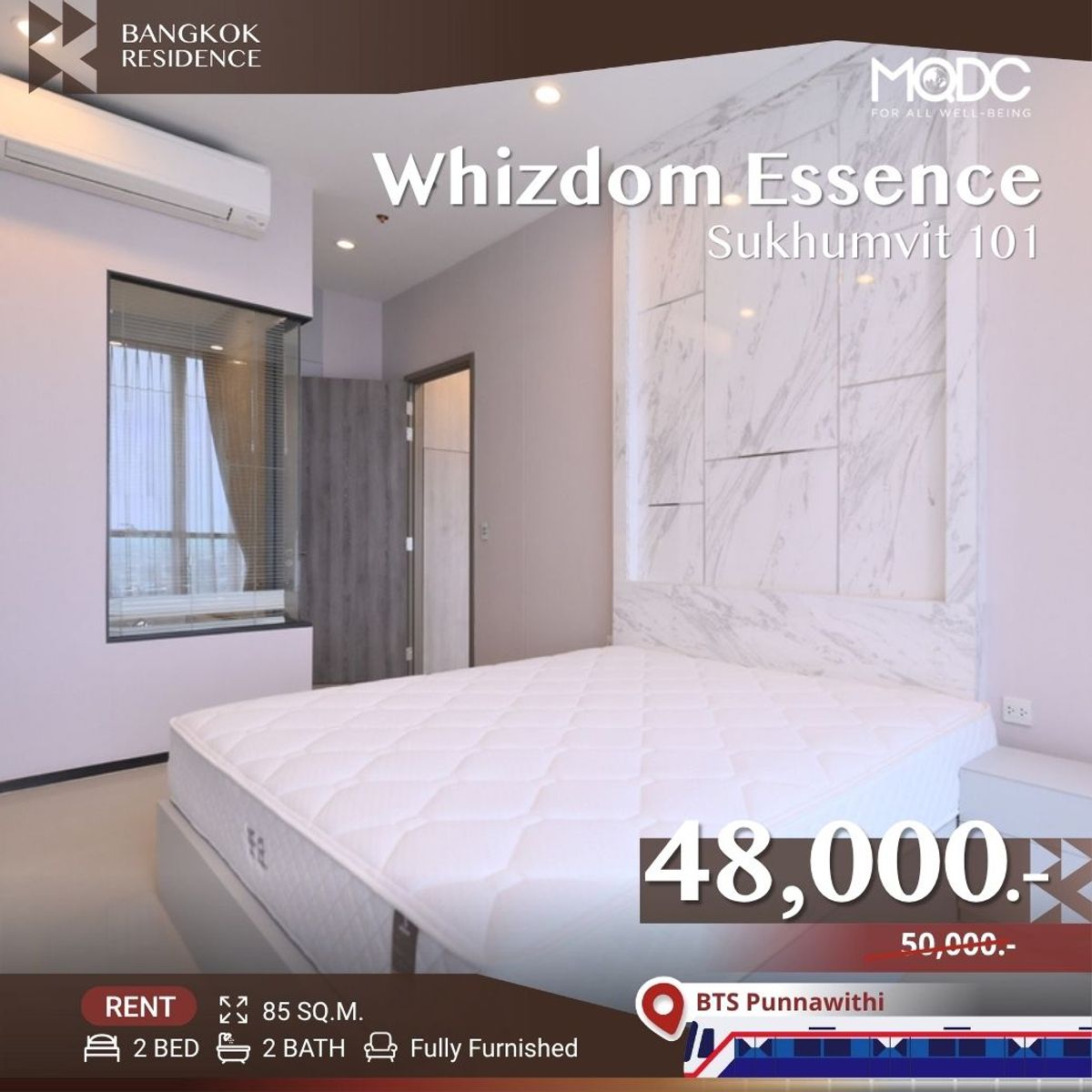 ให้เช่าคอนโดอ่อนนุช อุดมสุข : Whizdom Essence Sukhummvit 101✨ ยูนิตพื้นที่กว้างวิวดี 💝 ใกล้ BTS ปุณณวิถี 