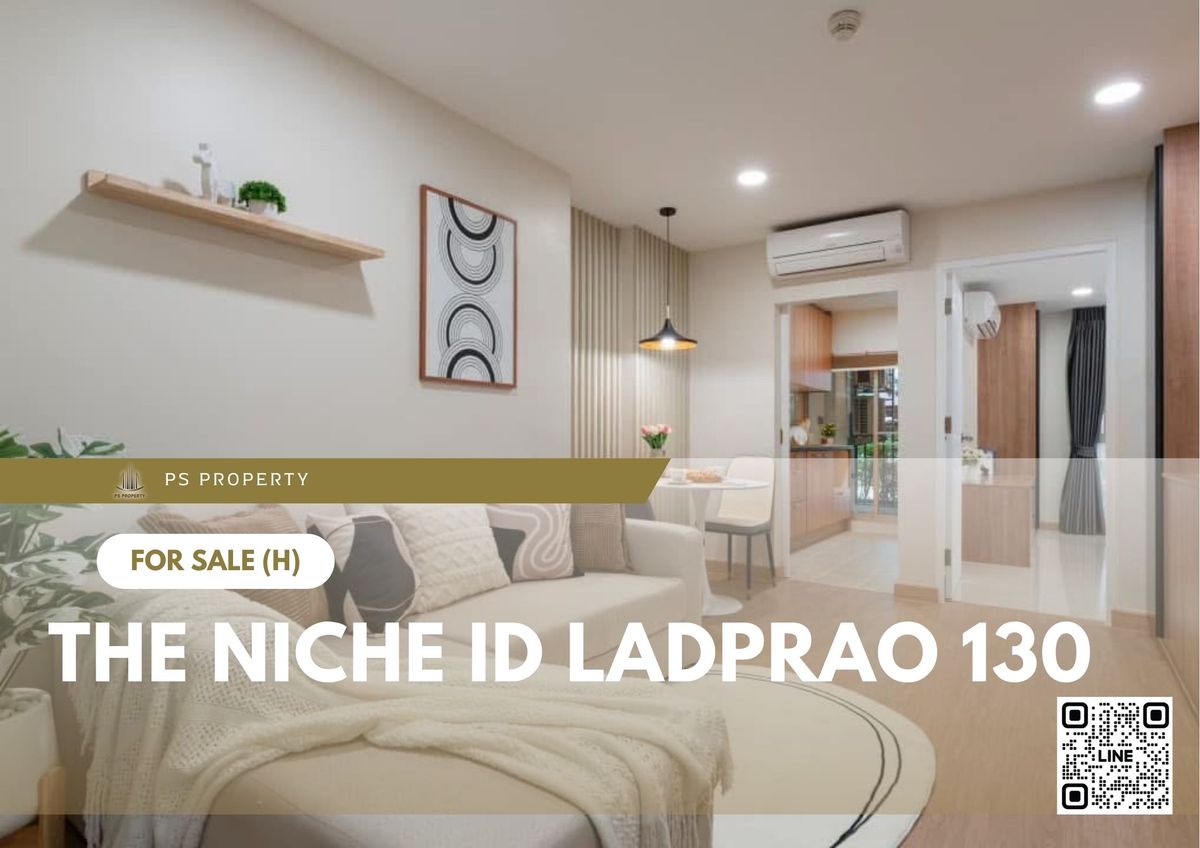 ขายคอนโดลาดพร้าว101 แฮปปี้แลนด์ : ขายด่วน ✨ The Niche ID Ladprao 130 ✨ เฟอร์นิเจอร์ และ เครื่องใช้ไฟฟ้าครบ ใกล้ MRT ลาดพร้าว
