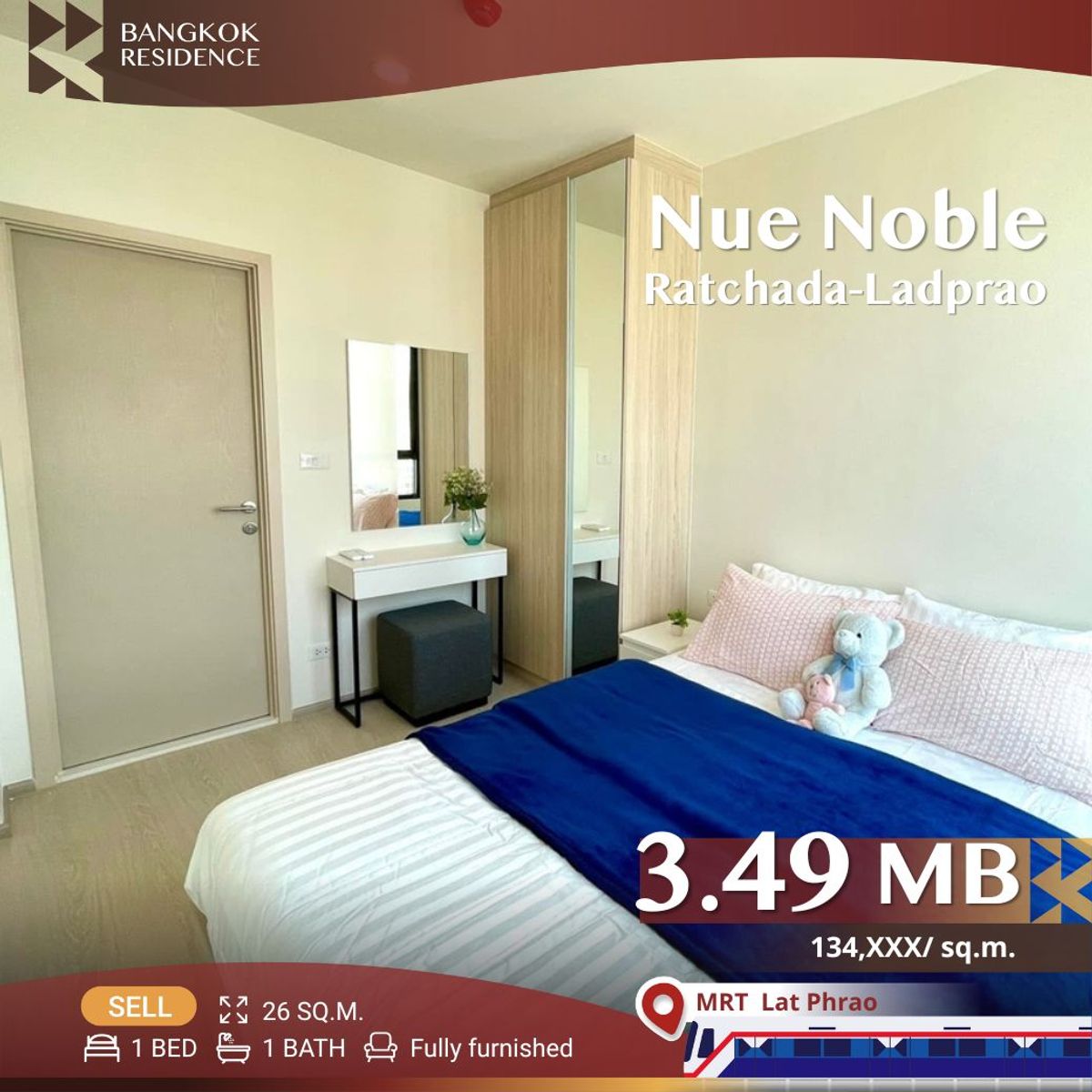 ขายคอนโดลาดพร้าว เซ็นทรัลลาดพร้าว : 🔥 Hot Deal! ห้องสวย ราคาดี  NUE Noble Ratchada Lat Phrao ใกล้ MRT ลาดพร้าว