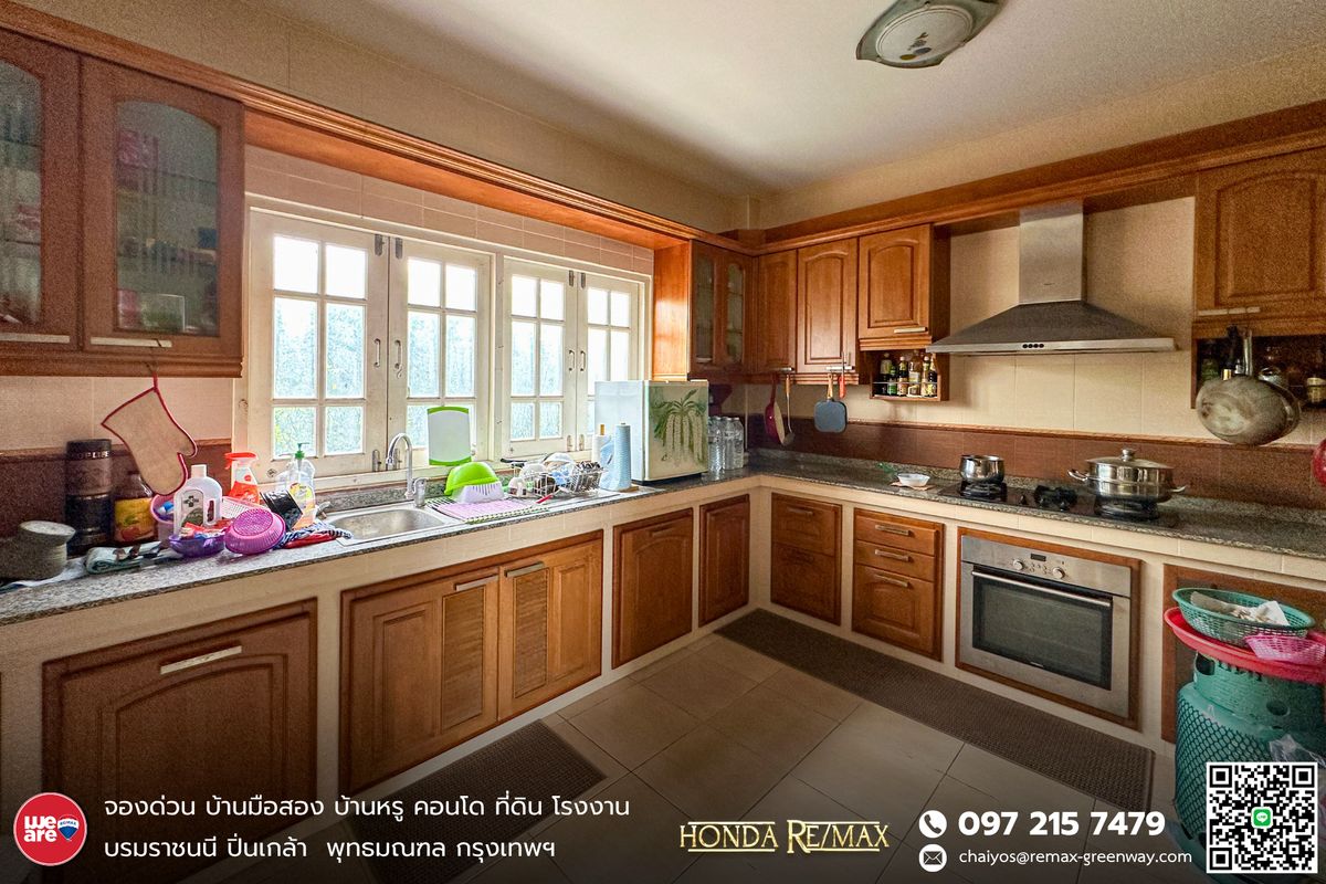 ขายบ้านพระราม 5 ราชพฤกษ์ บางกรวย : ขายบ้าน บางกรวย–มหาสวัสดิ์ ทำเลดี ใกล้ถนนราชพฤกษ์ ตรงข้ามเซ็นทรัล เวสต์วิลล์ 379 ตารางวา