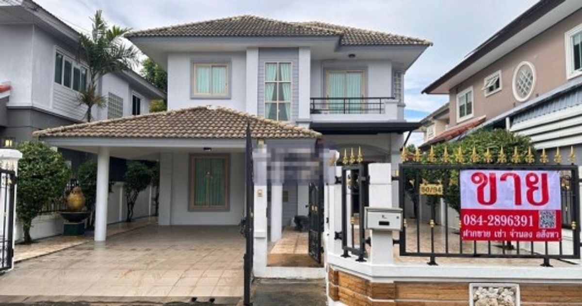 For SaleHousePathum Thani,Rangsit, Thammasat : For sale, 2-story detached house, renovated, ready to move in, Sathaporn Village, Rangsit - Khlong 3, Thanyaburi, Pathum Thani, Khlong 4, quiet atmosphere, private.