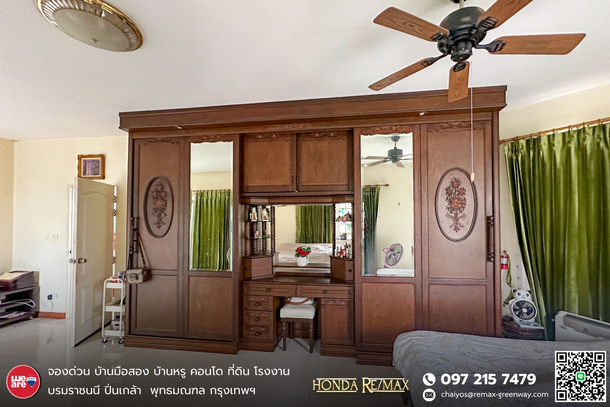 ขายบ้านพระราม 5 ราชพฤกษ์ บางกรวย : ขายบ้าน บางกรวย–มหาสวัสดิ์ ทำเลดี ใกล้ถนนราชพฤกษ์ ตรงข้ามเซ็นทรัล เวสต์วิลล์ 379 ตารางวา