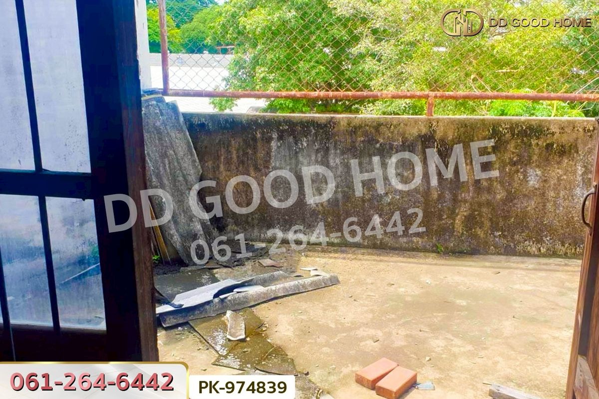 อาคารพาณิชย์ลพบุรี : PK-974839 อาคารพาณิชย์ ท่าหิน ซ.ราชดำเนิน 2 ถ.สรศักดิ์ 1 ลพบุรี ใกล้ สวนราชานุสรณ์