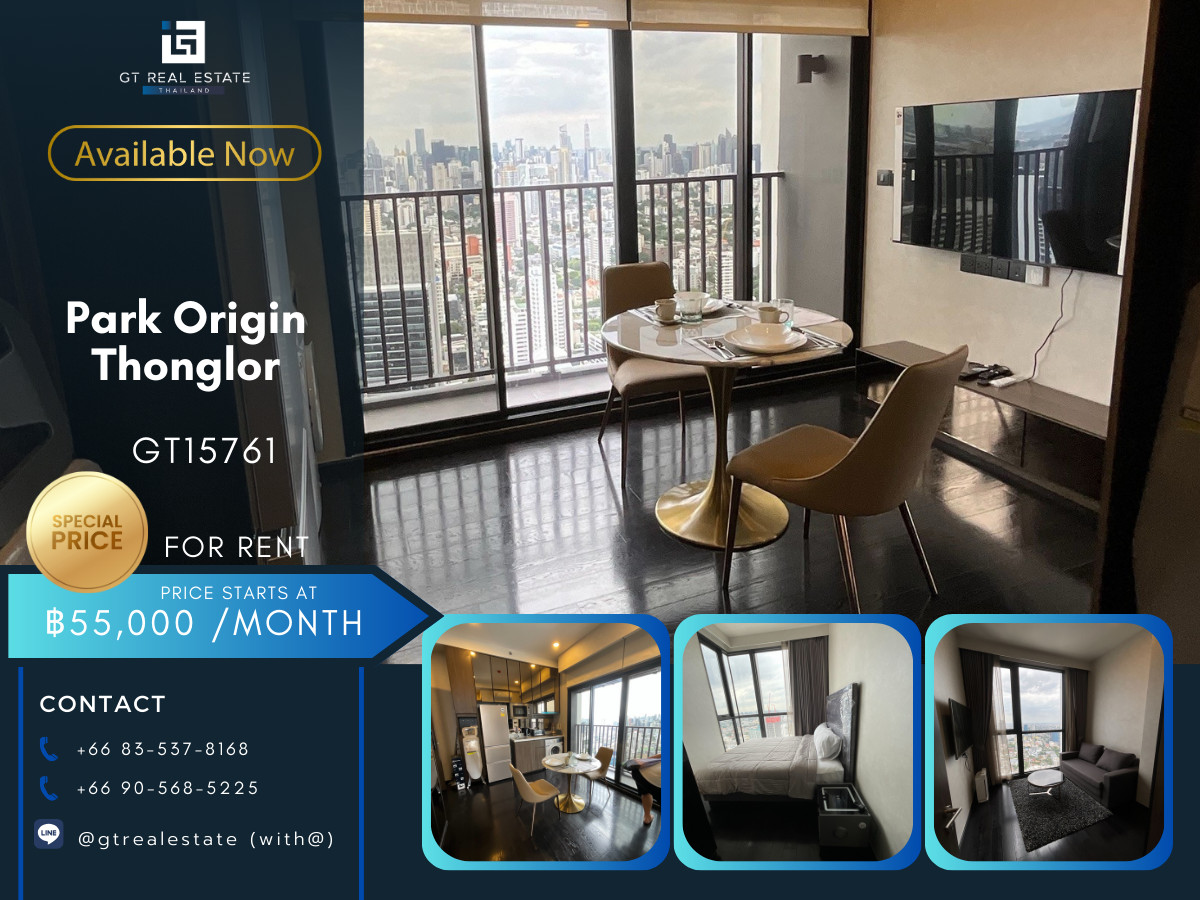 ให้เช่าคอนโดสุขุมวิท อโศก ทองหล่อ : ✨ GT15761 |  Prime Location Condominium | Park Origin Thonglor 