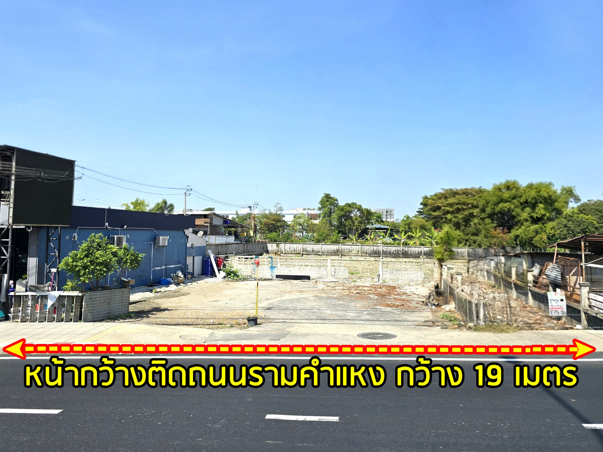 For SaleLandSeri Thai, Ramkhamhaeng Nida : Land for sale, 1-3-6 rai, next to Ramkhamhaeng Road, Only 120 m. to Paseo Ramkhamhaeng, Only 200 m. to Orange Line Station (Khlong Ban Ma Station, in front of Paseo Mall)