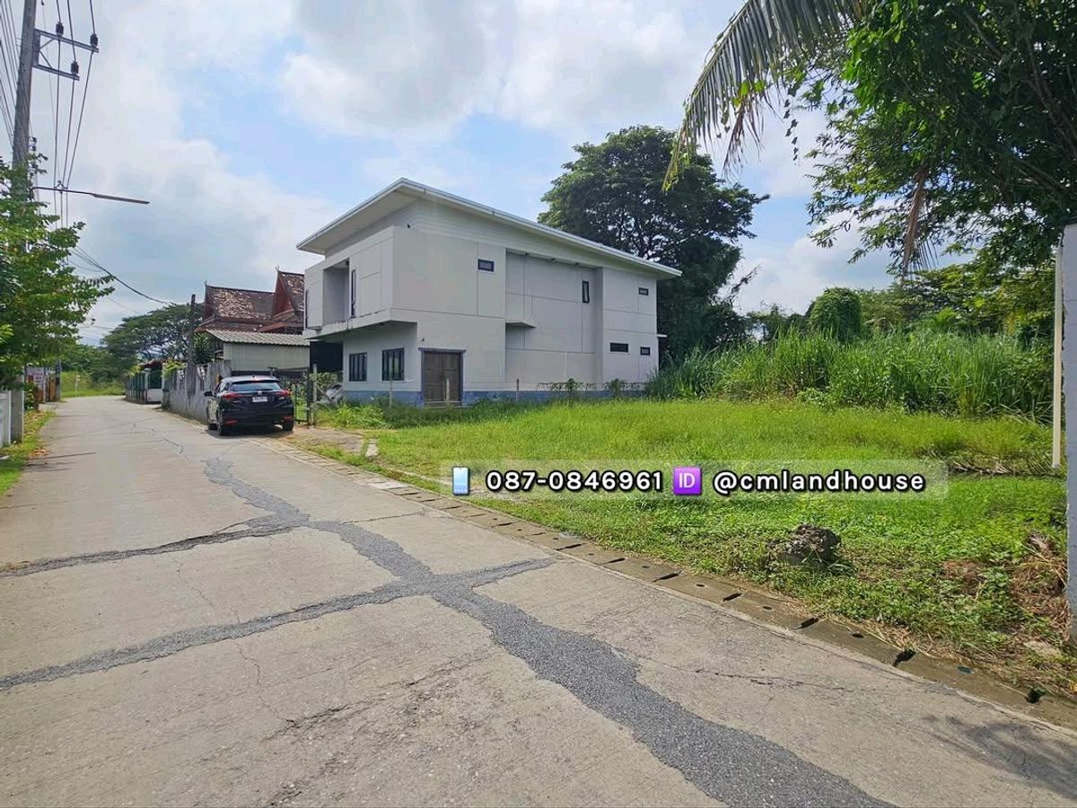 For SaleLandChiang Mai : Land 119 sq m. for sale cheap 12,185/sq m. near San Kamphaeng Municipality Office. Near San Kamphaeng Walking Street, near the highway 300 m., near the city 10 km.