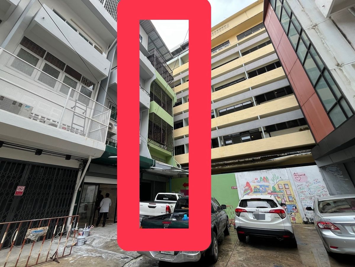 ให้เช่าอาคารพาณิชย์อารีย์ อนุสาวรีย์ : ให้เช่า ตึกแถว อาคารพาณิชย์ อารีย์ พหลโยธิน BTS สะพานควาย 600 เมตร ราคาถูกมาก เช่าทำธุรกิจ ยังไงก็คุ้ม ถ้าบริหารดีๆ