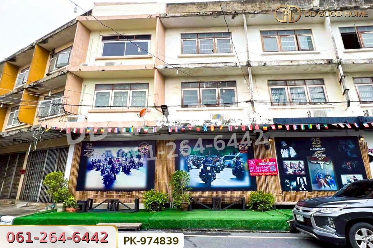 อาคารพาณิชย์ลพบุรี : PK-974839 อาคารพาณิชย์ ท่าหิน ซ.ราชดำเนิน 2 ถ.สรศักดิ์ 1 ลพบุรี ใกล้ สวนราชานุสรณ์