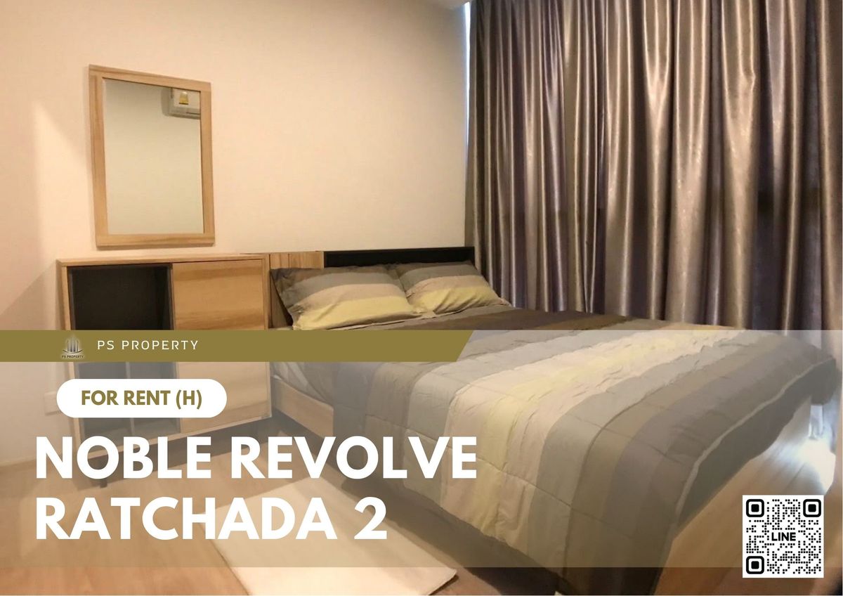 For RentCondoRatchadapisek, Huaikwang, Suttisan : For rent ✨ Noble Revolve Ratchada 2 ✨ near MRT Cultural Center, fully furnished and equipped with appliances