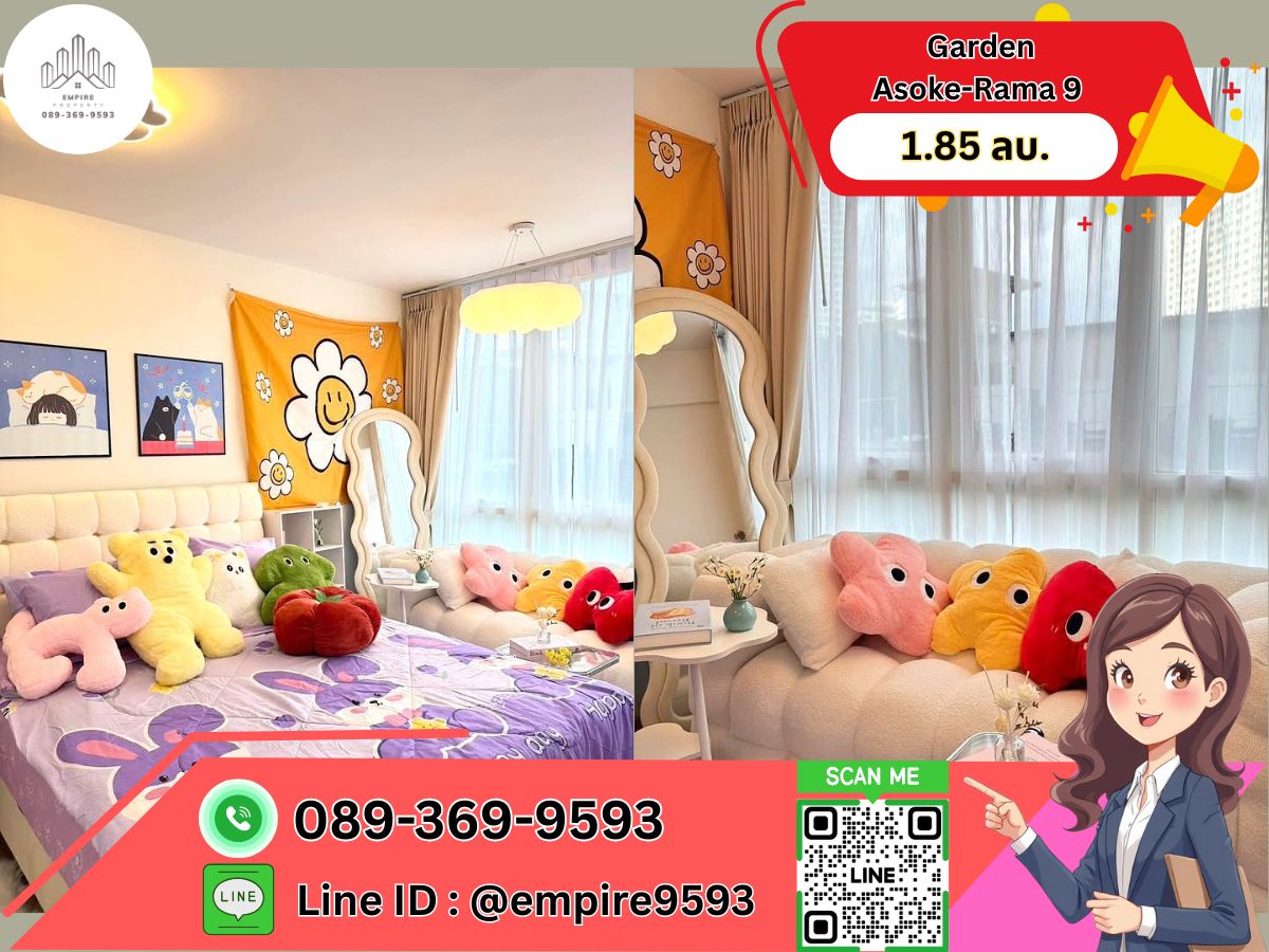 For SaleCondoRama9, Petchburi, RCA : For sale Garden Asoke-Rama 9 (Garden Asoke-Rama 9)📍Line : @empire9593 📍Near MRT Rama 9, MRT Phetchaburi, beautiful room, ready to move in.
