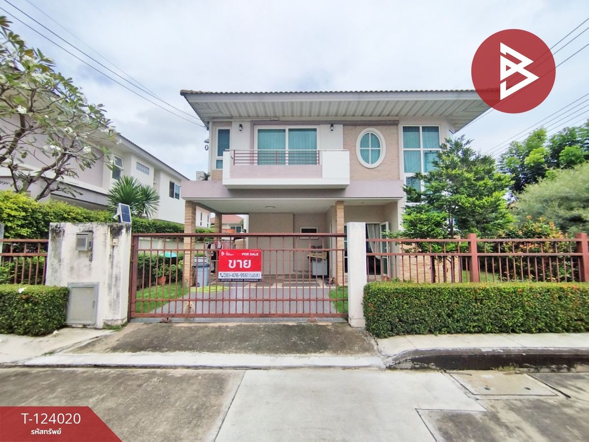For SaleHousePathum Thani,Rangsit, Thammasat : Single house for sale Supalai Village Gardenville Bangkok-Pathum Thani Soi Wat Nong Prong