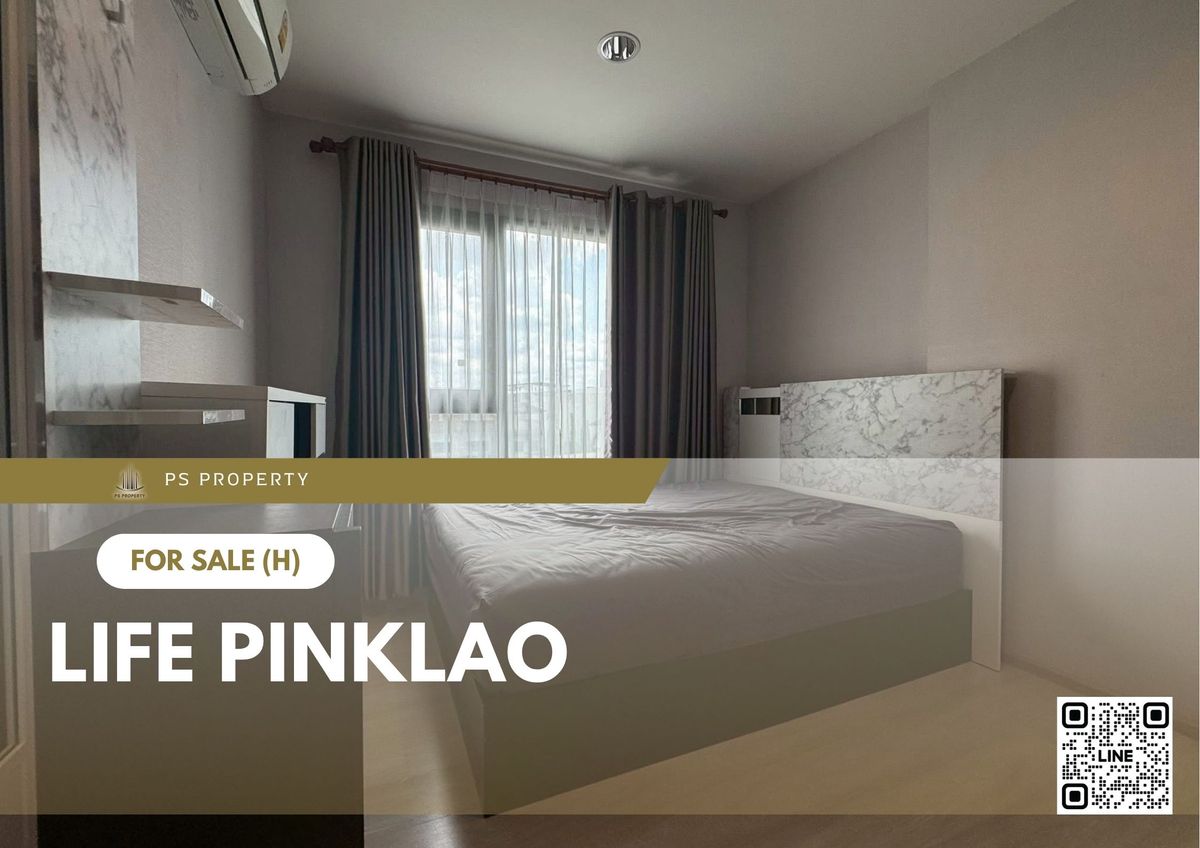 For SaleCondoPinklao, Charansanitwong : Urgent sale 📍 Life Pinklao 📍 Fully furnished and equipped, near MRT Bang Yi Khan