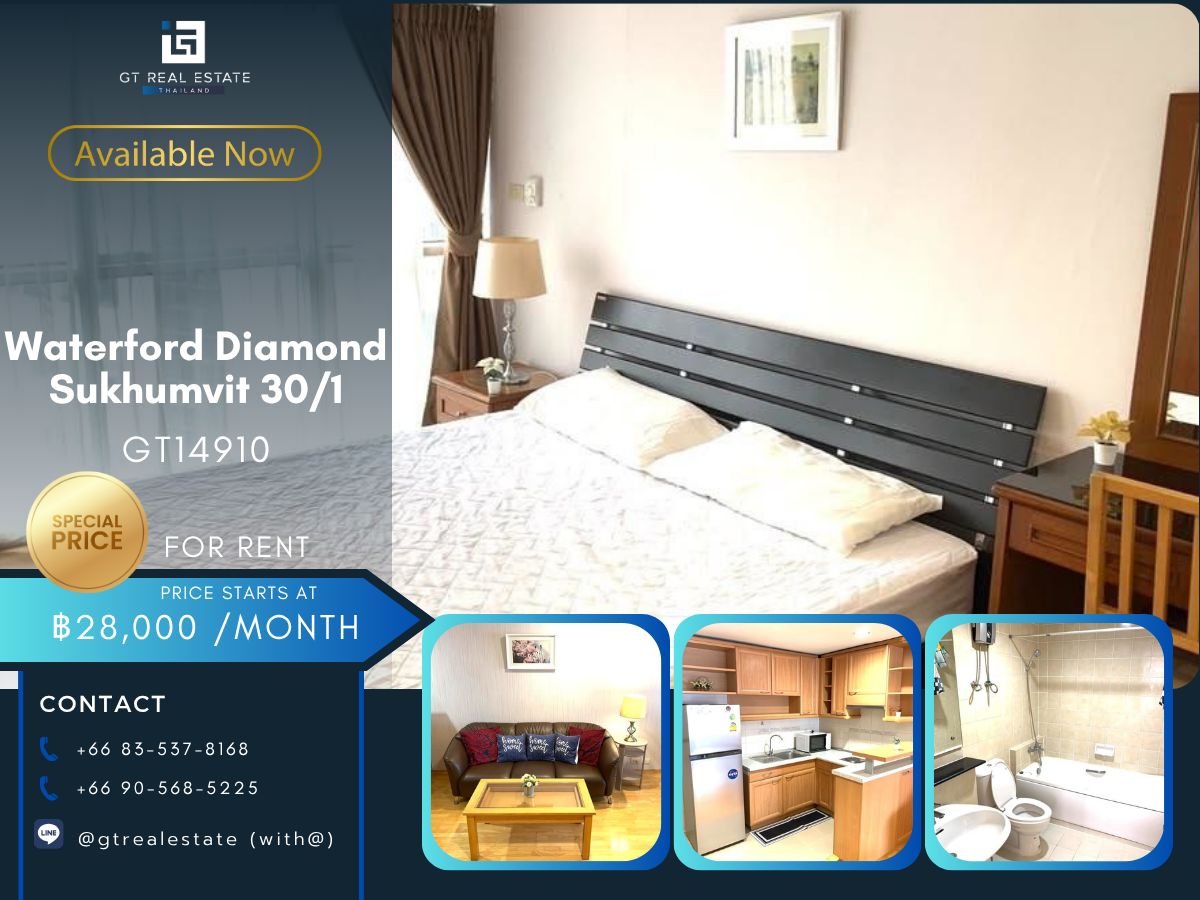 For RentCondoSukhumvit, Asoke, Thonglor : Condo Waterford Diamond Sukhumvit 30/1, convenient travel, near BTS, there is a shuttle, fully furnished, ready to move in.