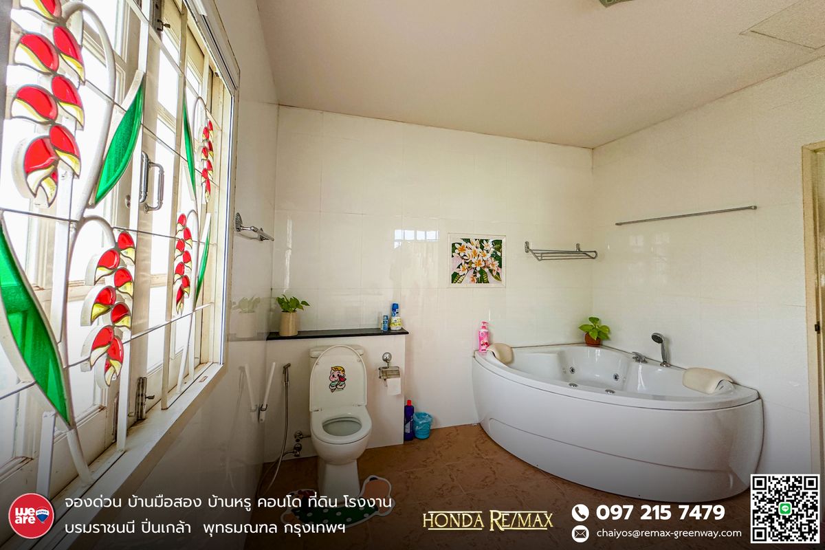 ขายบ้านพระราม 5 ราชพฤกษ์ บางกรวย : ขายบ้าน บางกรวย–มหาสวัสดิ์ ทำเลดี ใกล้ถนนราชพฤกษ์ ตรงข้ามเซ็นทรัล เวสต์วิลล์ 379 ตารางวา