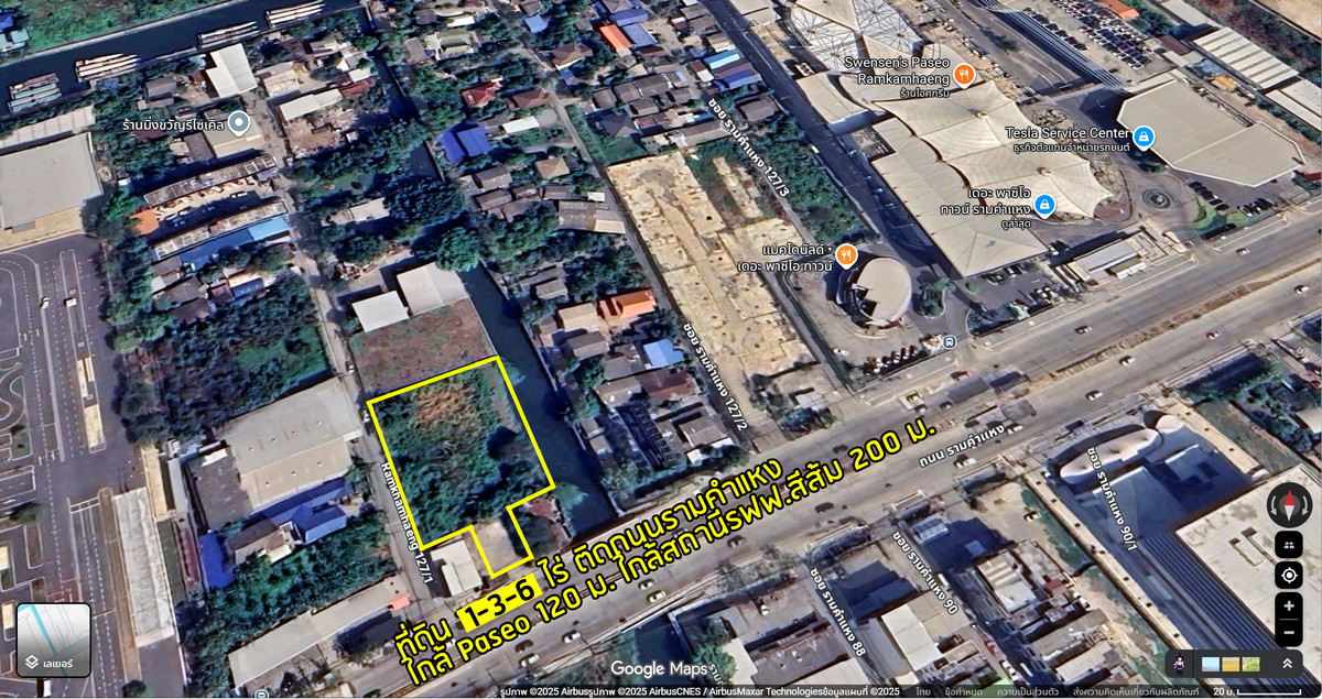 ขายที่ดินเสรีไทย-นิด้า : ขายที่ดินเปล่า 1-3-6 ไร่ ติดถนนรามคำแหง ก่อนถึง Paseo รามคำแหง เพียง 120 เมตร ใกล้รถไฟฟ้าสีส้มเพียง 200 เมตร (สถานีคลองบ้านม้า หน้าห้าง Paseo)