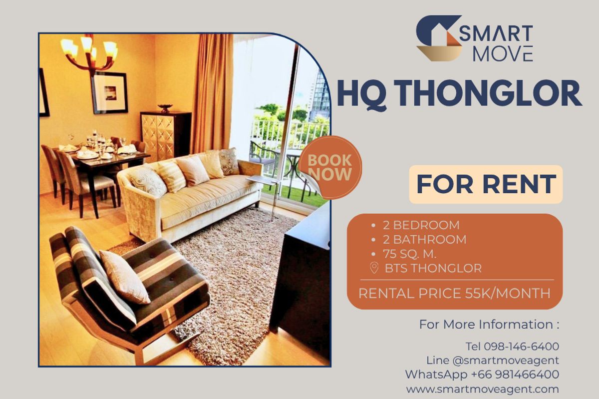For RentCondoSukhumvit, Asoke, Thonglor : 🔥 For Rent !! high floor 10++, city view, luxury condo!!🔥Code C20230111549..........HQ Thonglor, 2 bedroom, 2 bathroom, furnished, ready to move in 📣📣