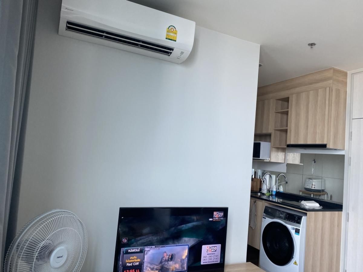 ให้เช่าคอนโดรัชดา ห้วยขวาง : ให้เช่า ✨ Noble Revolve Ratchada 2 ✨ ใกล้ MRT ศูนย์วัฒนธรรม เฟอร์นิเจอร์ และ เครื่องใช้ไฟฟ้าครบ 