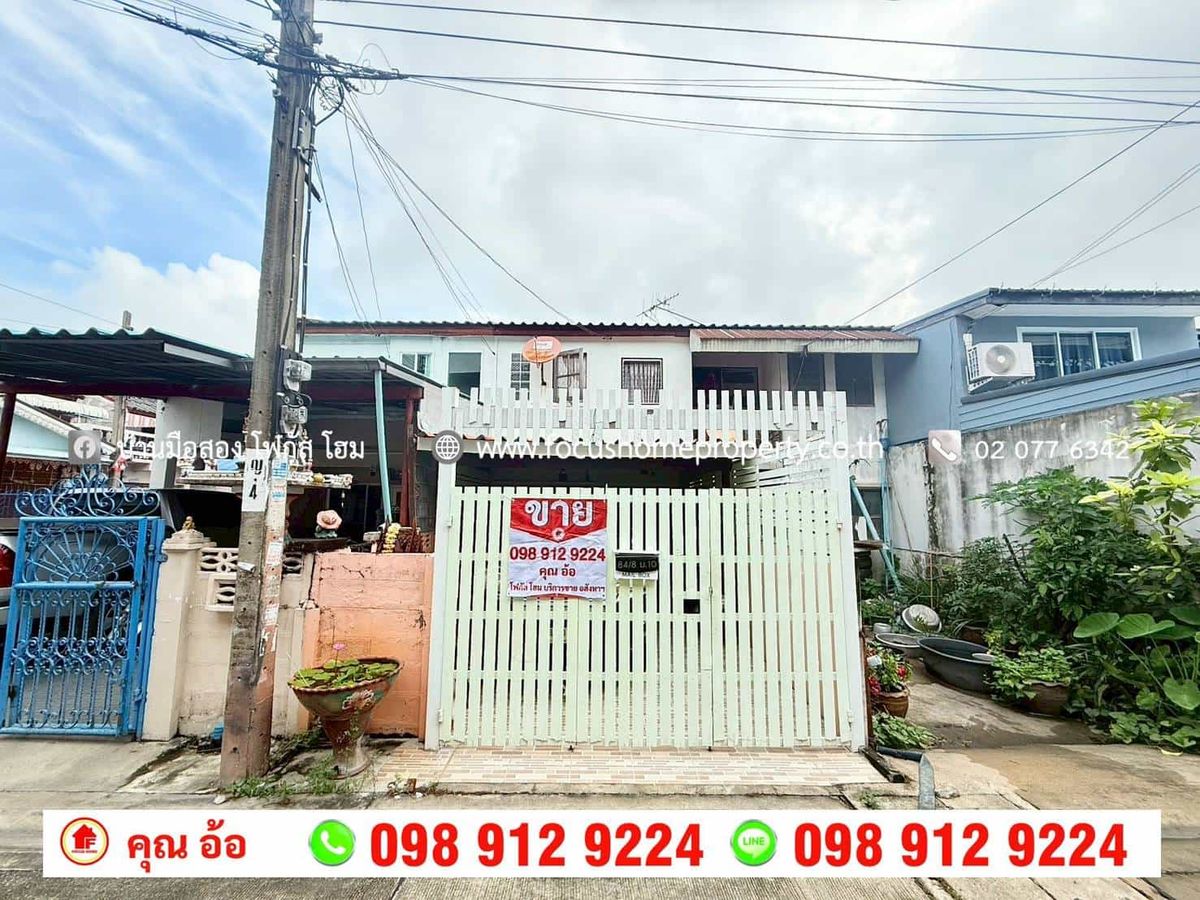 For SaleTownhomeNonthaburi, Bang Yai, Bangbuathong : Townhouse for sale, Bang Krang Enterprise Village 18, Nonthaburi.
