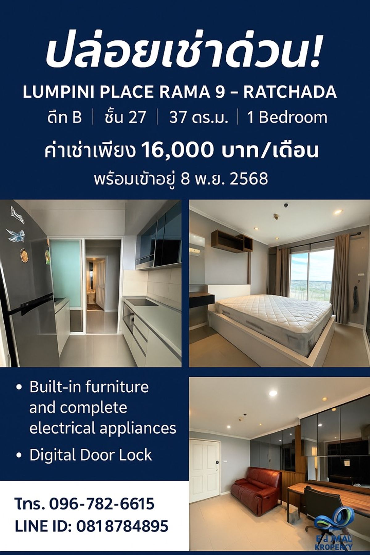 ให้เช่าคอนโดพระราม 9 เพชรบุรีตัดใหม่ RCA : ปล่อยเช่าด่วน! คอนโดลุมพินีเพลส พระราม 9 – รัชดา (Lumpini Place Rama 9 - Ratchada)
ตึก B | ชั้น 27 | 37 ตร.ม. | 1 Bedroom