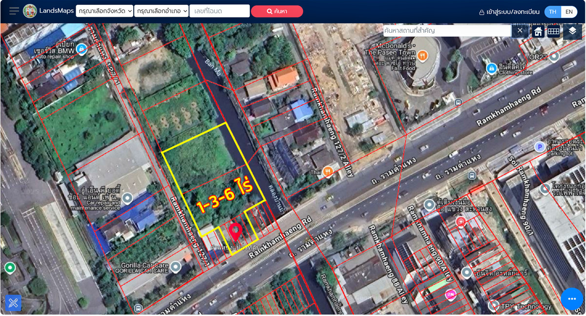 For SaleLandSeri Thai, Ramkhamhaeng Nida : Land for sale, 1-3-6 rai, next to Ramkhamhaeng Road, Only 120 m. to Paseo Ramkhamhaeng, Only 200 m. to Orange Line Station (Khlong Ban Ma Station, in front of Paseo Mall)