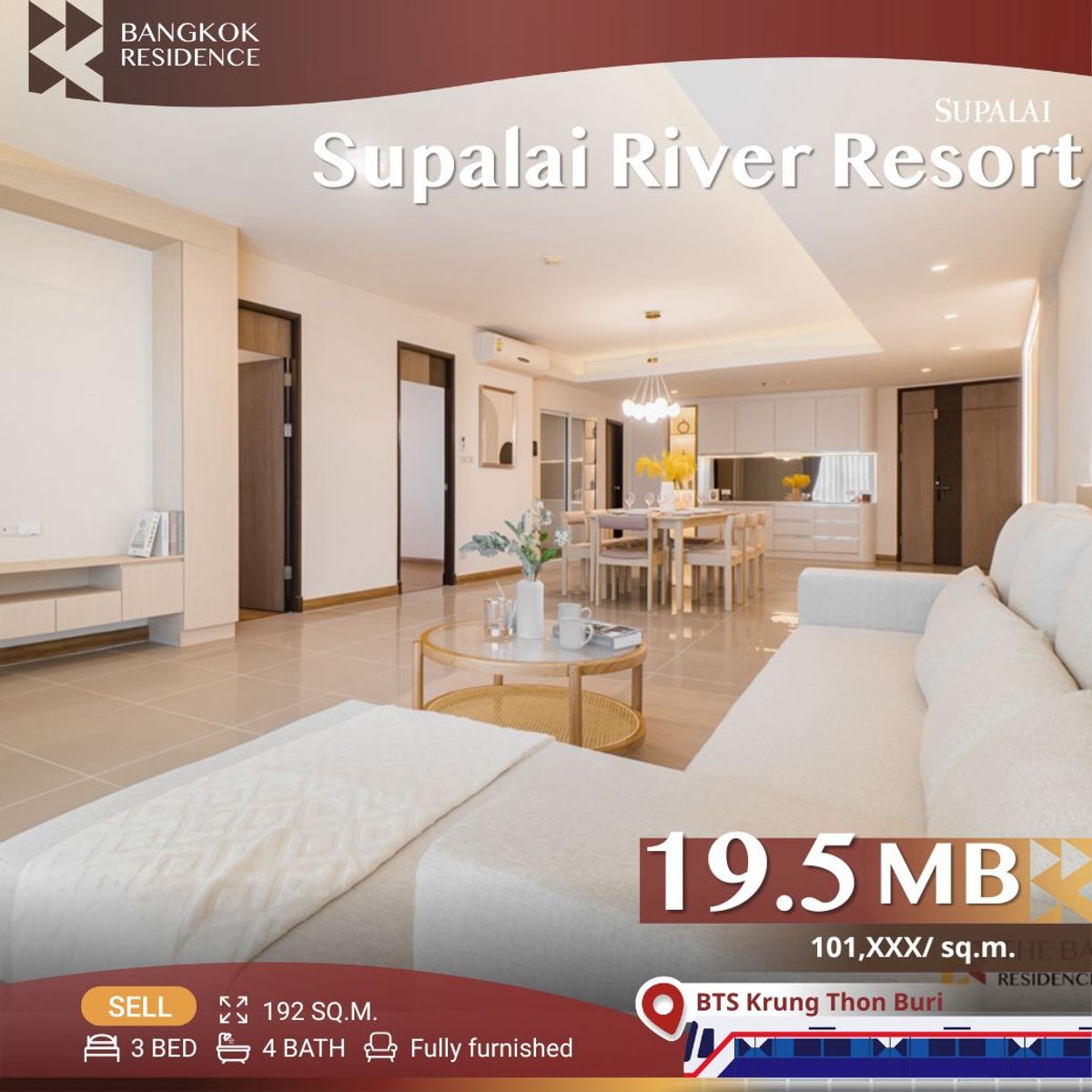 ขายคอนโดวงเวียนใหญ่ เจริญนคร : 🌅 Rare River View Unit , Supalai River Resort Prime Bangkok Location near BTS Krung Thon Buri