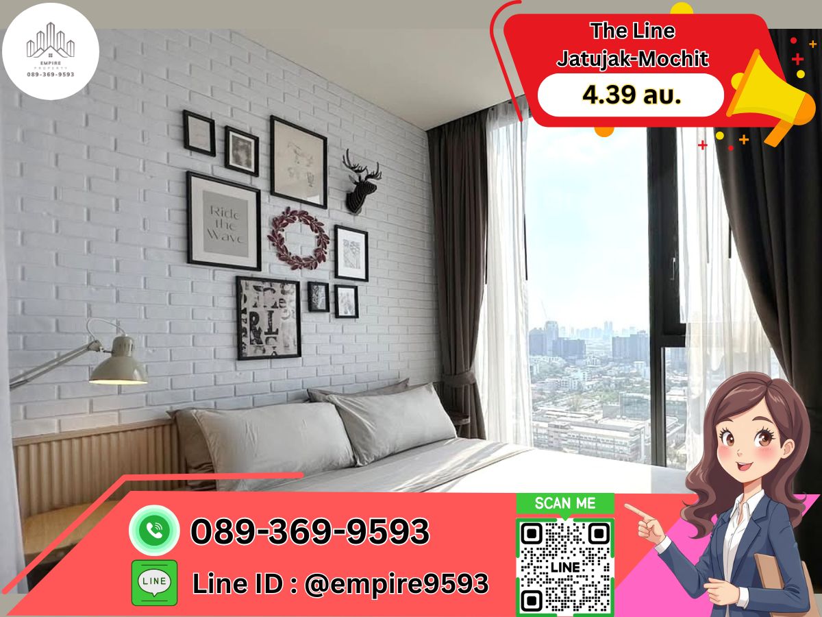 ขายคอนโดสะพานควาย จตุจักร : ขาย The Line Jatujak-Mochit (เดอะ ไลน์ จตุจักร-หมอชิต)📍Line : @empire9593 📍ใกล้ BTS หมอชิต ห้องสวย พร้อมอยู่ 