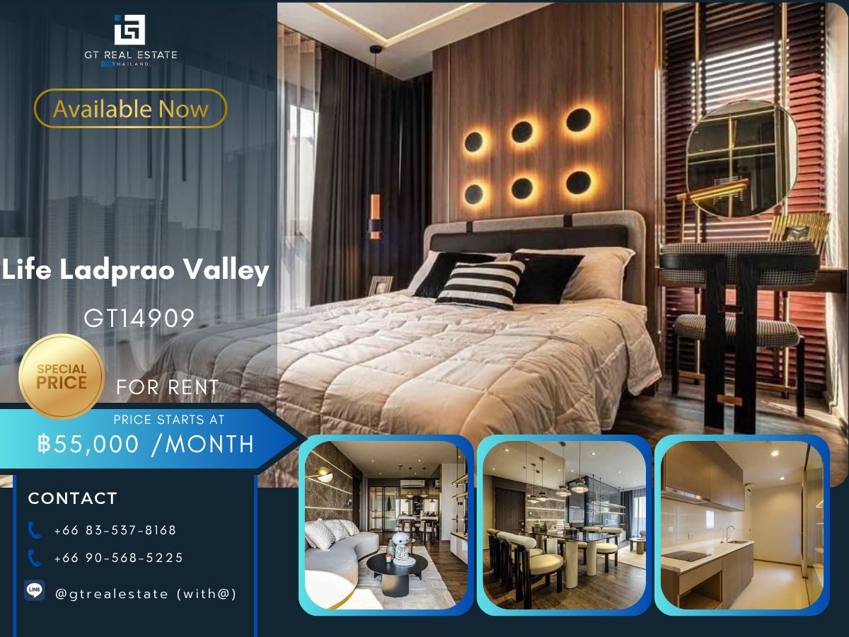 ให้เช่าคอนโดลาดพร้าว เซ็นทรัลลาดพร้าว : คอนโด Life Ladprao Valley เดินทางสะดวก ใกล้รถไฟฟ้าบีทีเอส ห้องแต่งสวยมาก เฟอร์นิเจอร์ครบ พร้อมเข้าอยู่!!