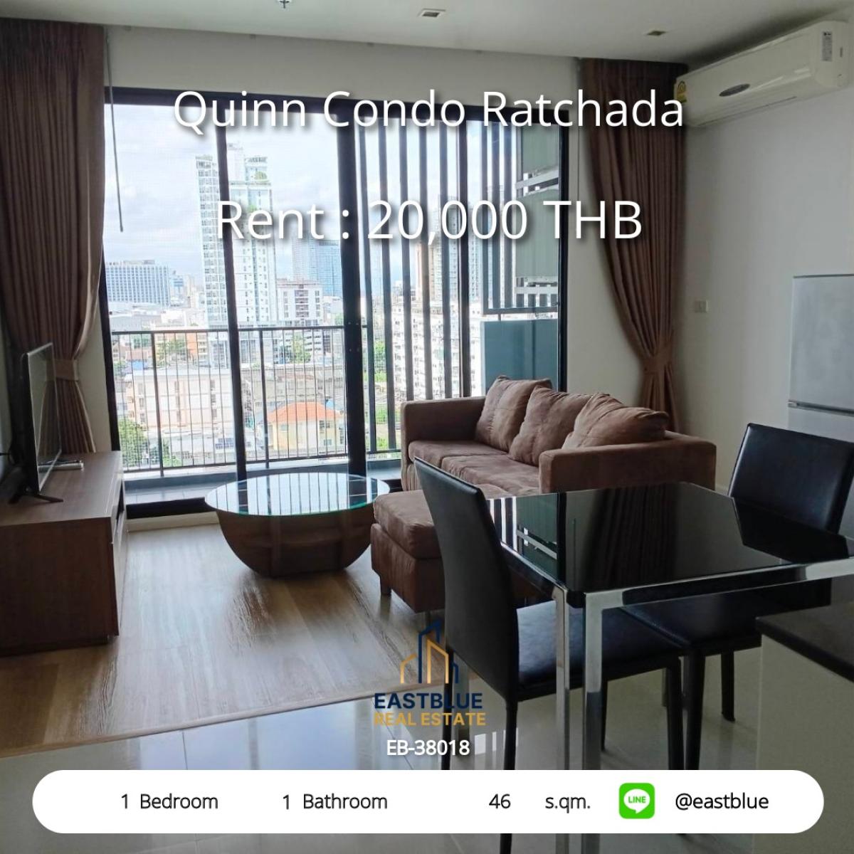 For RentCondoRama3 (Riverside),Satupadit : คอนโด Quinn Ratchada 1 ห้องนอน 46 ตร.ม. ใกล้ MRT สุทธิสาร 
เช่าเพียง 20,000 บาท/เดือน พร้อมสิ่งอำนวยความสะดวกรอบโครงการ!