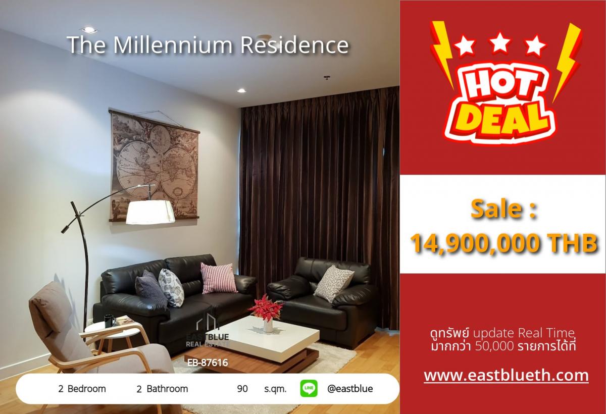 For SaleCondoSukhumvit, Asoke, Thonglor : 22/03/2026, Luxury condo with 2 bedrooms in the heart of Asoke, large size of 90 sq.m.The Millennium Residence ready to move in, priced at 14.9 million! 0642748883