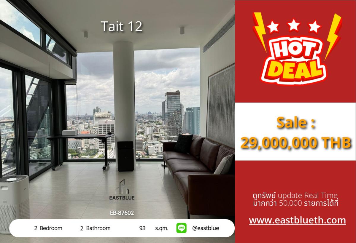 For SaleCondoSathorn, Narathiwat : 30/03/2026, Luxury condo Tait 12 near BTS Saint Louis
2 bedrooms 93 sq.m. Price only 29 million! 0642748883