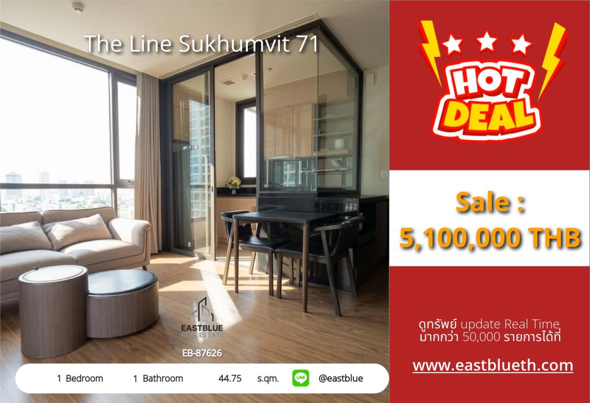 For SaleCondoOnnut, Udomsuk : 30/03/2026, Urgent sale! The Line Sukhumvit 71 condo with a beautiful view, 1 bedroom, near BTS Phra KhanongPrice 5.1 million, fully equipped with amenities, perfect for every lifestyle 0642748883