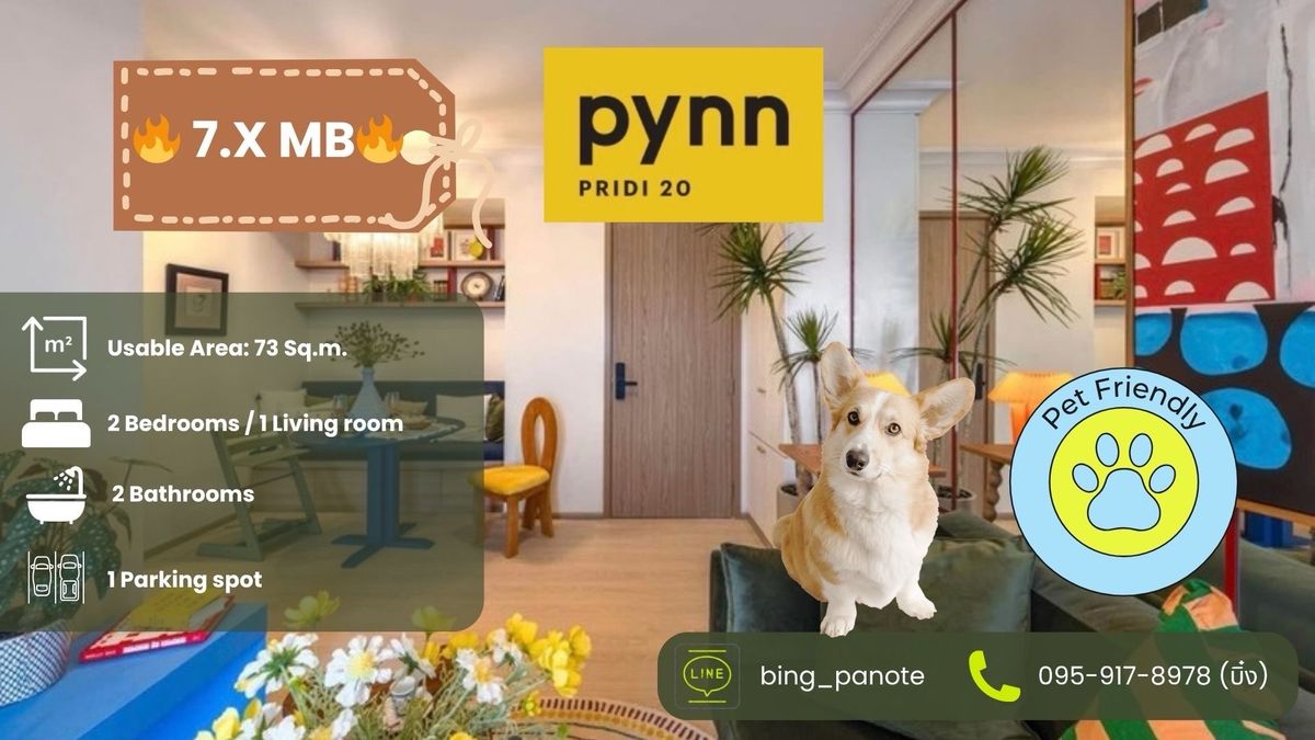 ขายคอนโดอ่อนนุช อุดมสุข : Pynn Pridi 20 Pet friendly Condo 🐶 near BTS Phra Khanong