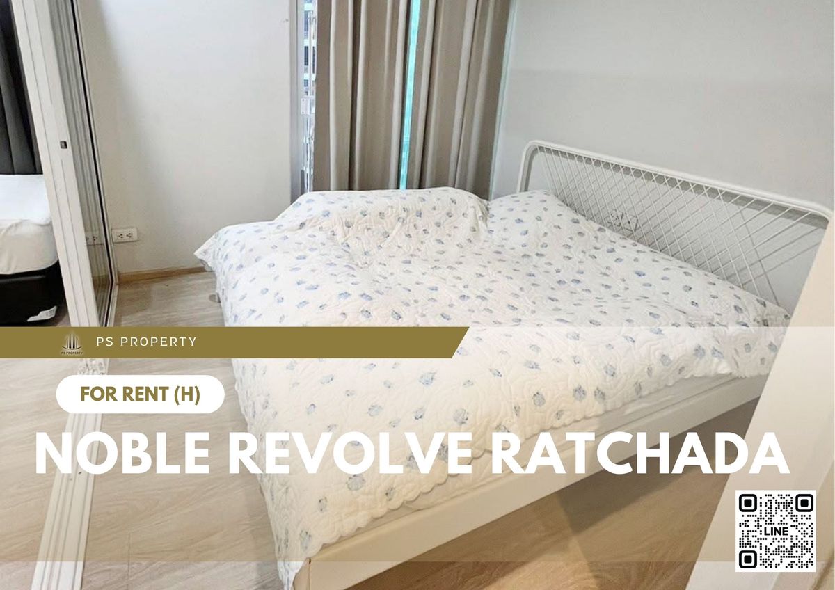 ให้เช่าคอนโดรัชดา ห้วยขวาง : ให้เช่า 📍 Noble Revolve Ratchada 📍 3 ห้องนอน เฟอร์นิเจอร์ และ เครื่องใช้ไฟฟ้าครบ ใกล้ MRT ศูนย์วัฒนธรรมแห่งประเทศไทย