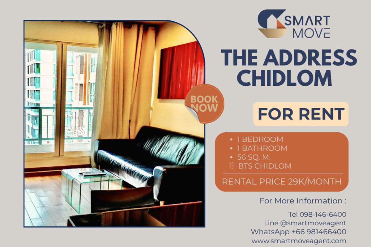 For RentCondoWitthayu, Chidlom, Langsuan, Ploenchit : 🔥 For Rent !! high floor 11++!! 🔥 Code C20230101709..........The Address Chidlom, 1 bedroom, 1 bathroom, furnished, ready to move in 📣📣