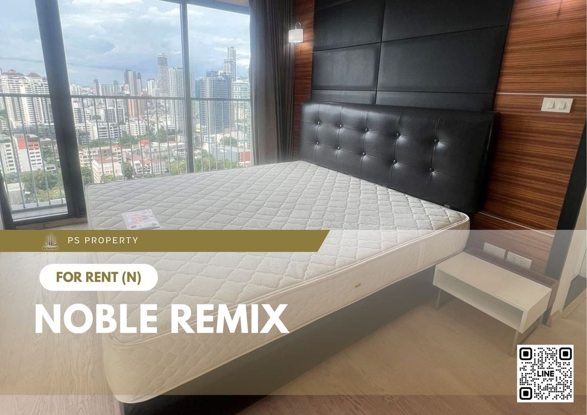 For RentCondoSukhumvit, Asoke, Thonglor : For rent 📍 Noble Remix 📍 2 bedrooms, 2 bathrooms, fully furnished and equipped with appliances